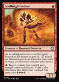Soulbright Seeker - Artist Proof