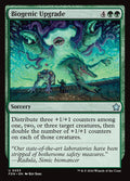 Biogenic Upgrade - Artist Proof